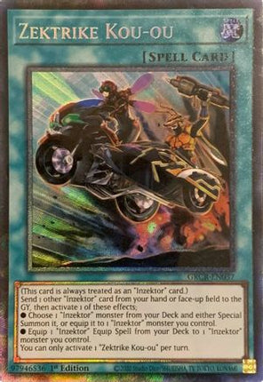 Zektrike Kou-ou (CR) (Collector's Rare) [GRCR-EN037] 1st Edition