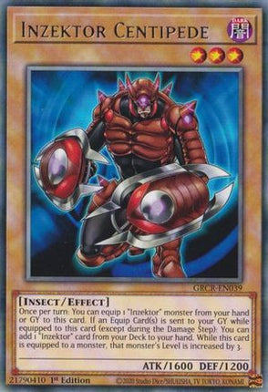Inzektor Centipede (Rare) [GRCR-EN039] 1st Edition