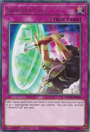 Armory Call (Rare) [GRCR-EN060] 1st Edition