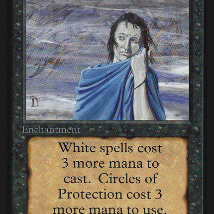 Gloom [Intl. Collectors' Edition]