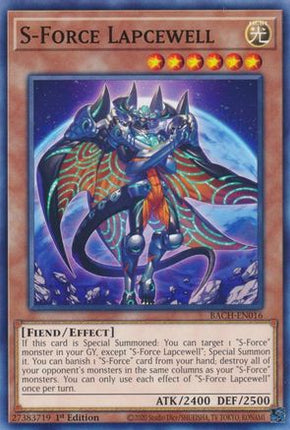 S-Force Lapcewell (Common / Short Print) [BACH-EN016] 1st Edition