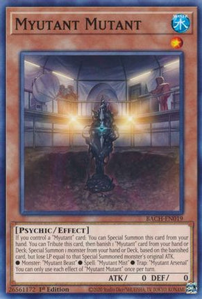 Myutant Mutant (Common / Short Print) [BACH-EN019] 1st Edition