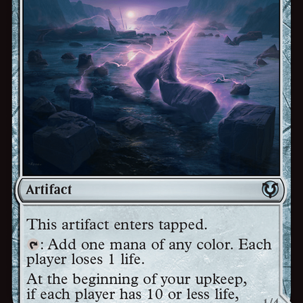 Cryptolith Fragment [Innistrad Remastered] Foil