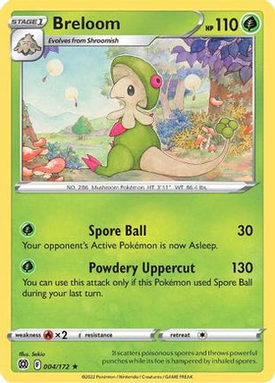 Breloom - 4/172 [SWSH09: Brilliant Stars] Reverse Holofoil