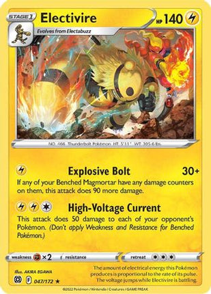 Electivire - 47/172 [SWSH09: Brilliant Stars] Reverse Holofoil