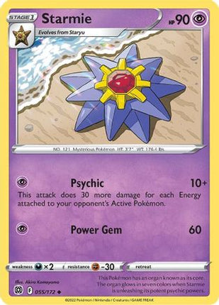 Starmie - 55/172 [SWSH09: Brilliant Stars]