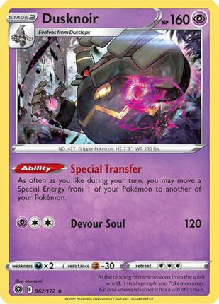 Dusknoir - 62/172 [SWSH09: Brilliant Stars] Holofoil