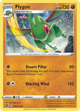 Flygon - 76/172 [SWSH09: Brilliant Stars]
