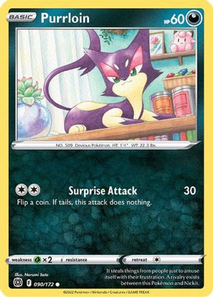 Purrloin - 90/172 [SWSH09: Brilliant Stars]
