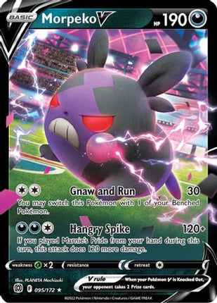 Morpeko V (095/172) [Sword & Shield: Brilliant Stars]