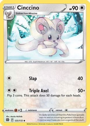 Cinccino - 125/172 [SWSH09: Brilliant Stars] Reverse Holofoil