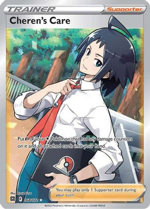 Cheren's Care (Full Art) - 168/172 [SWSH09: Brilliant Stars] Holofoil