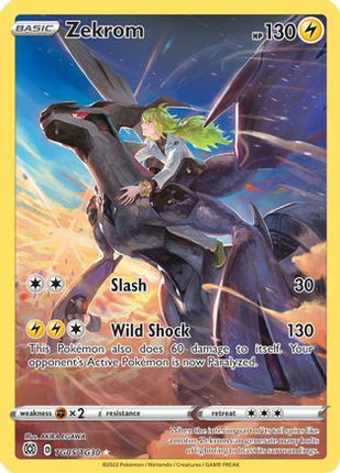 Zekrom - TG05/TG30 [SWSH09: Brilliant Stars Trainer Gallery] Holofoil