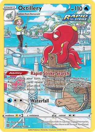 Octillery - TG03/TG30 [SWSH09: Brilliant Stars Trainer Gallery] Holofoil