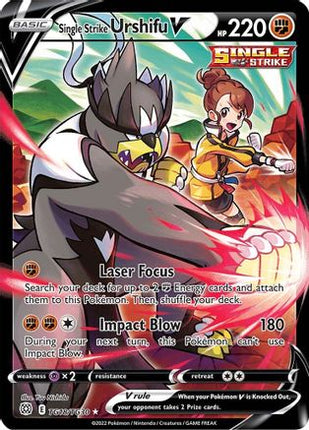 Single Strike Urshifu V - TG18/TG30 [SWSH09: Brilliant Stars Trainer Gallery] Holofoil