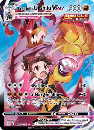 Single Strike Urshifu VMAX - TG19/TG30 [SWSH09: Brilliant Stars Trainer Gallery] Holofoil