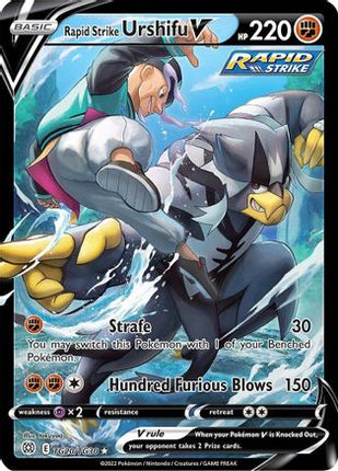 Rapid Strike Urshifu V - TG20/TG30 [SWSH09: Brilliant Stars Trainer Gallery] Holofoil