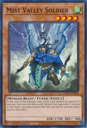 Mist Valley Soldier (Common / Short Print) [HAC1-EN058] 1st Edition