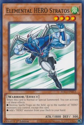 Elemental HERO Stratos (Common / Short Print) [HAC1-EN015] 1st Edition