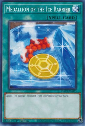 Medallion of the Ice Barrier (Common / Short Print) [HAC1-EN055] 1st Edition
