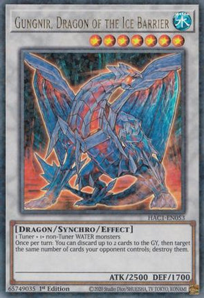 Gungnir, Dragon of the Ice Barrier (Duel Terminal) (Duel Terminal Technology Ultra Rare) [HAC1-EN053] 1st Edition