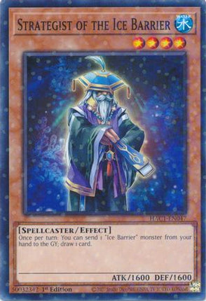 Strategist of the Ice Barrier (Duel Terminal) (Duel Terminal Technology Common) [HAC1-EN047] 1st Edition