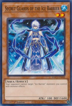 Secret Guards of the Ice Barrier (Common / Short Print) [HAC1-EN048] 1st Edition