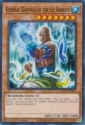 General Gantala of the Ice Barrier (Common / Short Print) [HAC1-EN049] 1st Edition