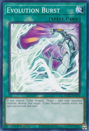 Evolution Burst (Common / Short Print) [HAC1-EN170] 1st Edition