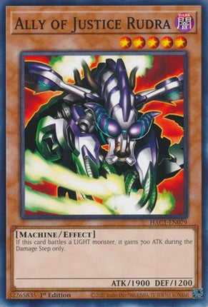 Ally of Justice Rudra (Common / Short Print) [HAC1-EN079] 1st Edition