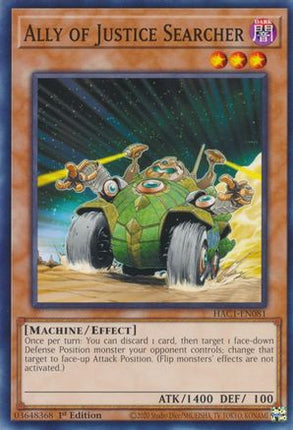 Ally of Justice Searcher (Common / Short Print) [HAC1-EN081] 1st Edition