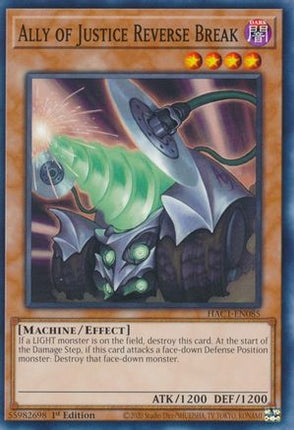 Ally of Justice Reverse Break (Common / Short Print) [HAC1-EN085] 1st Edition