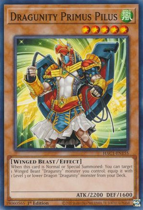 Dragunity Primus Pilus [HAC1-EN155] Common