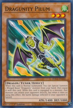 Dragunity Pilum (Duel Terminal) [HAC1-EN160] Common