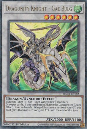Dragunity Knight - Gae Bulg (Duel Terminal) (Duel Terminal Technology Ultra Rare) [HAC1-EN162] 1st Edition
