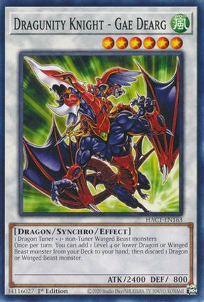 Dragunity Knight - Gae Dearg (Common / Short Print) [HAC1-EN163] 1st Edition