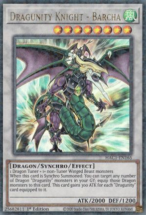 Dragunity Knight - Barcha (Duel Terminal) (Duel Terminal Technology Ultra Rare) [HAC1-EN165] 1st Edition