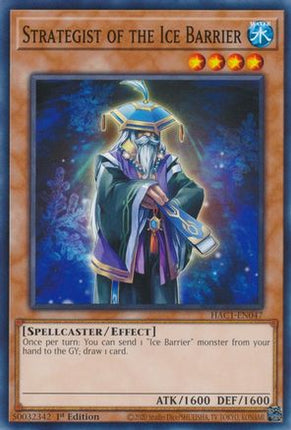 Strategist of the Ice Barrier (Common / Short Print) [HAC1-EN047] 1st Edition
