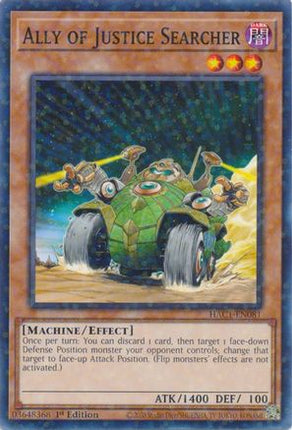 Ally of Justice Searcher (Duel Terminal) (Duel Terminal Technology Common) [HAC1-EN081] 1st Edition