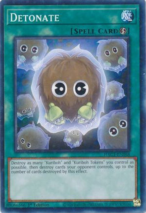 Detonate (Duel Terminal) (Duel Terminal Technology Common) [HAC1-EN168] 1st Edition