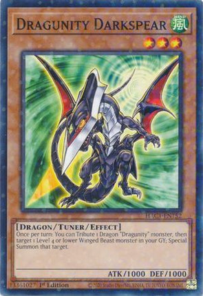 Dragunity Darkspear (Duel Terminal) (Duel Terminal Technology Common) [HAC1-EN152] 1st Edition