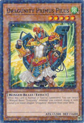 Dragunity Primus Pilus (Duel Terminal) (Duel Terminal Technology Common) [HAC1-EN155] 1st Edition