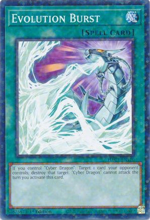 Evolution Burst (Duel Terminal) (Duel Terminal Technology Common) [HAC1-EN170] 1st Edition