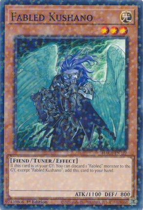 Fabled Kushano (Duel Terminal) (Duel Terminal Technology Common) [HAC1-EN127] 1st Edition
