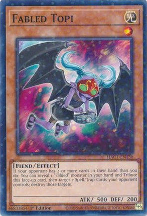 Fabled Topi (Duel Terminal) (Duel Terminal Technology Common) [HAC1-EN130] 1st Edition