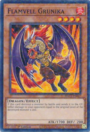 Flamvell Grunika (Duel Terminal) (Duel Terminal Technology Common) [HAC1-EN067] 1st Edition