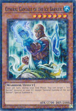 General Gantala of the Ice Barrier (Duel Terminal) (Duel Terminal Technology Common) [HAC1-EN049] 1st Edition