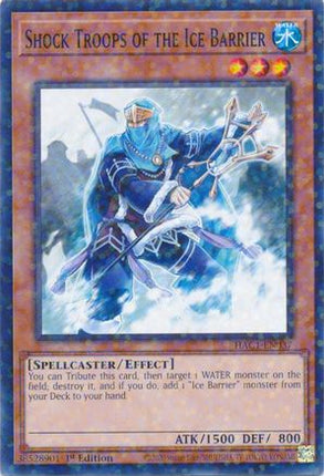 Shock Troops of the Ice Barrier (Duel Terminal) (Duel Terminal Technology Common) [HAC1-EN037] 1st Edition