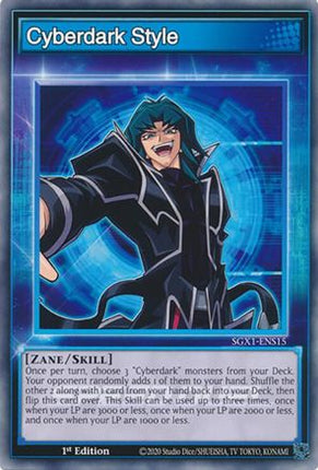 Cyberdark Style [SGX1-ENS15] Common