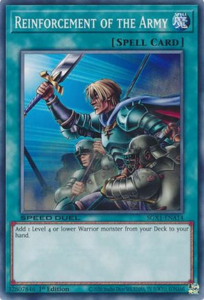 Reinforcement of the Army [SGX1-ENA14] Common